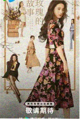 电影两个女人的爱情 资讯